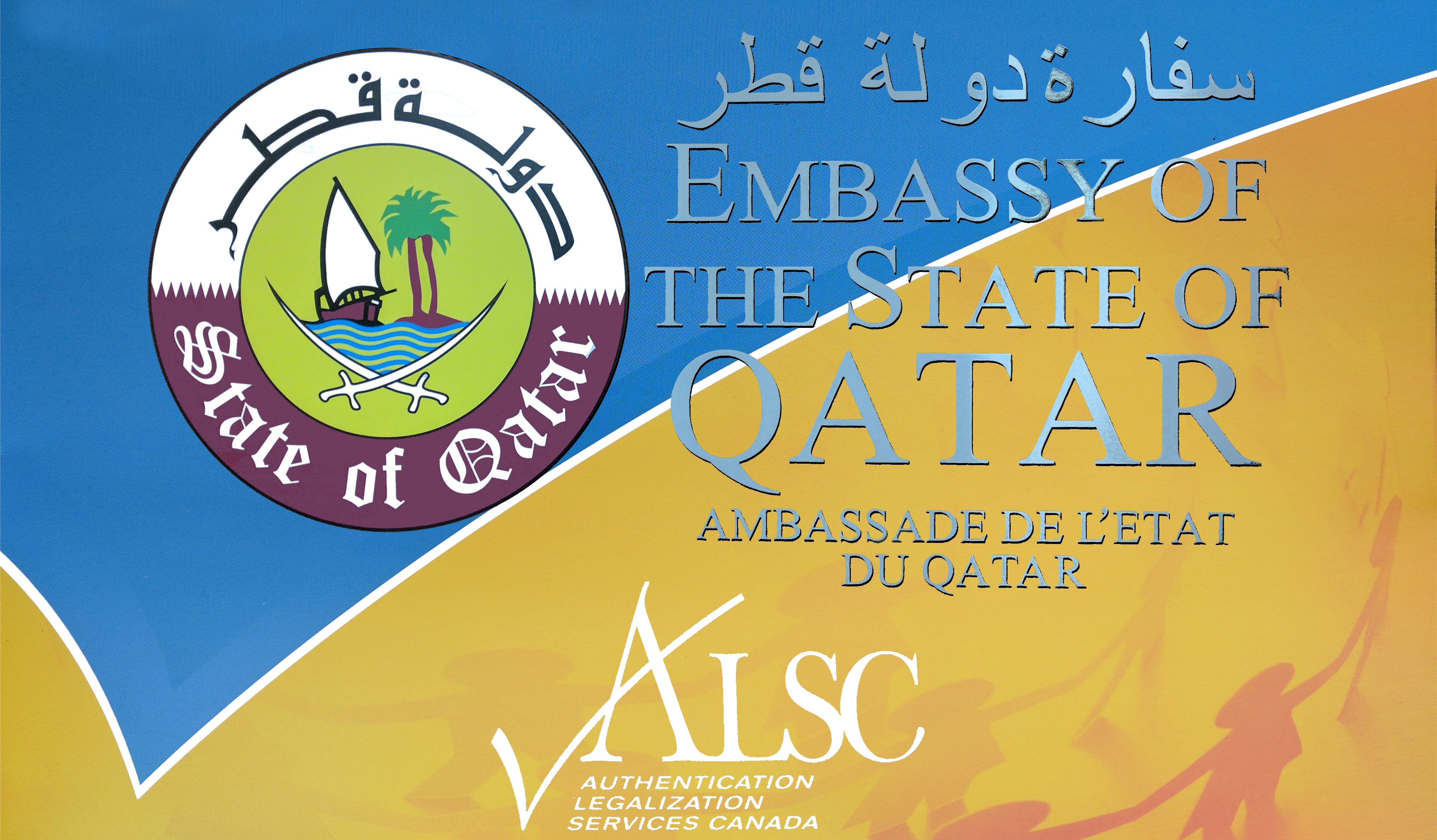Qatar Embassy Canada Attestation Services